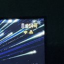 세븐스타코인노래연습장고양 이미지