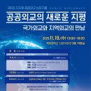 계명대로 이미지