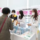 핑크리본
