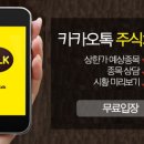 엠디건설엔지니어링
