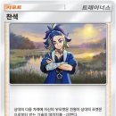 세레비 이미지