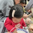 아카데미프라자 | [육아] AK플라자 문화아카데미 분당/리틀자이언트 수강후기