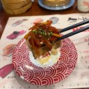 불당22대로 | [천안 불당동] 신불당 또간집 회전초밥 맛집 추천 &#34;스시노칸도 천안불당점&#34; 내돈내산 후기