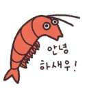 이한낚시공방 네이버블로그