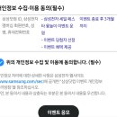 세일테크 이미지