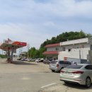 황골주유소 이미지