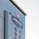 울산언양불고기 | 울산한우 모든 것이 완벽했던 울산언양불고기 방문 후기