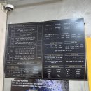 전문 차량관리 가능한 배트케이브 대치본점 프리미엄 세차 후기
