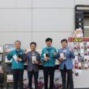 장흥축협육가공공장 이미지