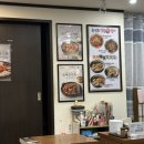 구미할매국밥 네이버블로그