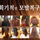 명품클리닉 이미지