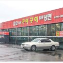 한림축산 이미지