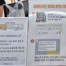 밝은안경장유점 | 김해 장유 증명사진 잘 찍는 섬섬스튜디오