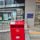 부산연제우체국 이미지