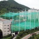 장유 그린골프연습장 네이버블로그