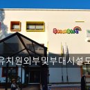 제이비엠 이미지