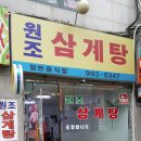 도봉-창동-도봉-5347 이미지