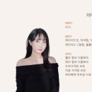 유어헤어 이미지