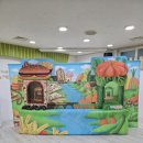 산성대로 516번길 네이버블로그