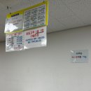 지에스(GS)25 양산우미점 | 화성 봉담 국군복지단 덕산대마트 토요일 주말후기｜오픈런 필수! 주류·생필품 총정리, 꿀팁