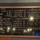 추자로557