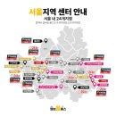 중앙동9 이미지