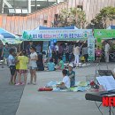 봄의마을광장 이미지