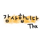 모인치