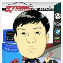 부흥마스타 이미지