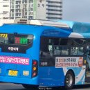 팔룡동365 이미지