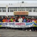 김행수농장 이미지