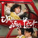 씨어터 쿰 이미지