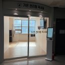 HS가온 이미지