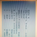서울세탁소 티스토리