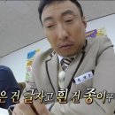 화이트펜슬영도 이미지