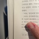 랑데뷰 민박 | 치앙마이 1