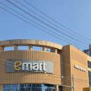 이마트 월배점 | 대구 달서구 맛집 애슐리퀸즈 이마트월배점