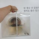 이천2(미역) 이미지