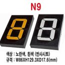 엔피케이(주) 이미지