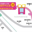 연안경 네이버블로그