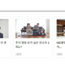 크리에이티브통 제주 이미지