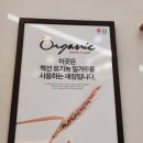 훈이제빵소