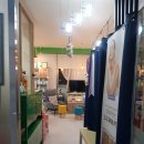 구미호 | 페이스왁싱 후 피부가 반짝! 창원왁싱 전문 <내여자친구는 구미호> 후기