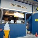 군파크호텔 이미지