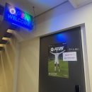 리가플스방 이미지