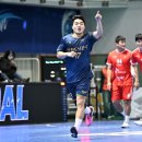 인천도시공사 기호일보