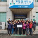 교동면-2 이미지