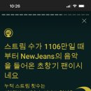 블랑제리1