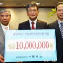 (주)금창 이미지
