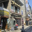 탐라제주도야지